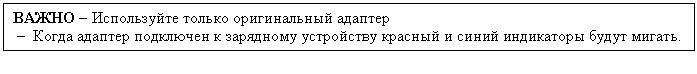 Подпись: