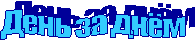 ���� �� ����