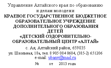 �������: