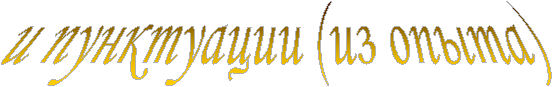 � <a title=