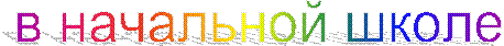 � <a title=