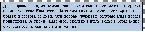 �������: