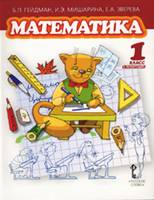 Описание: Картинка 28 из 920