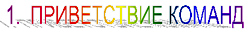 E:\data\articles\51\5195\519523\img2.jpg