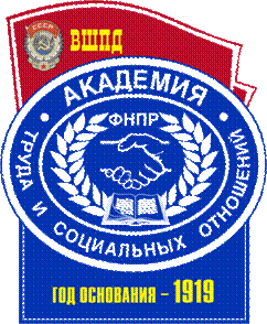 ПОСЛЕДНИЙ ВАРИАНТ ЛОГОТИПА