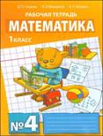 Описание: Картинка 40 из 920