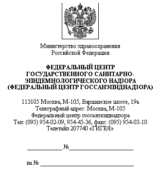 �������: