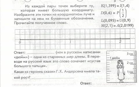 ����������� 002.jpg
