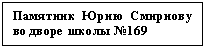 �������: