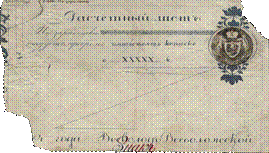 C:\Documents and Settings\Admin\Рабочий стол\проект\знак.jpg