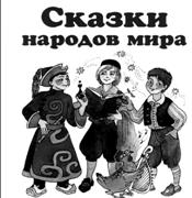 Картинка 19 из 3353