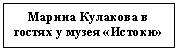 �������: