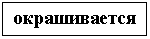 �������: