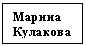 �������: