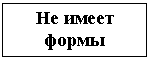 �������:
