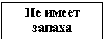 �������:
