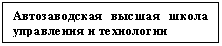 �������: