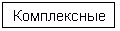 �������:
