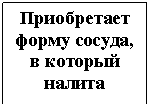 �������: