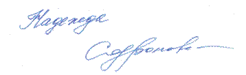 C:\Users\�����\Desktop\%20_1_~1.JPG
