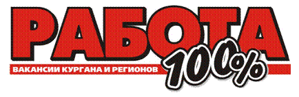 �������: 