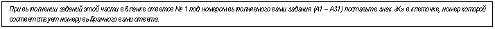 �������: