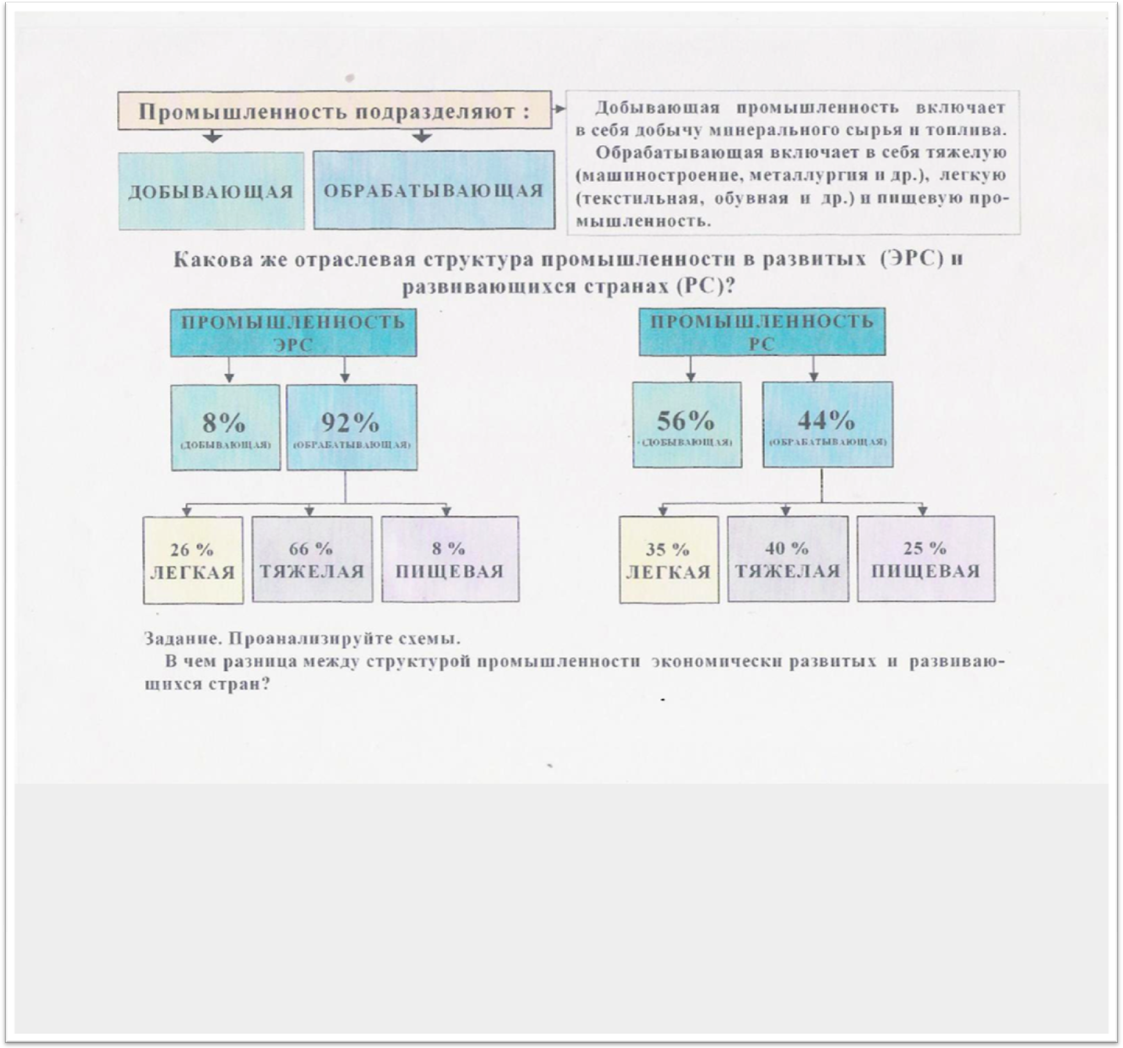 C:\Documents and Settings\����.ZVERMASHINE\������� ����\������� �����������\6.JPG