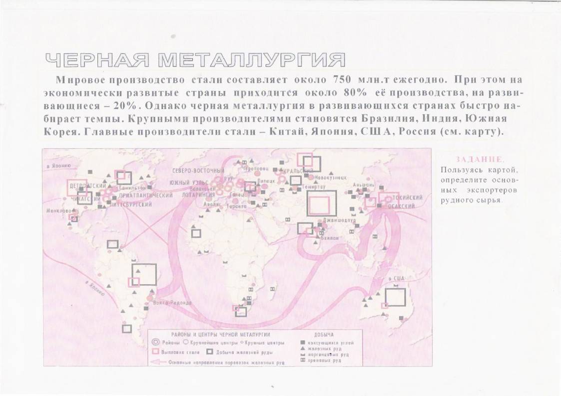 C:\Documents and Settings\����.ZVERMASHINE\������� ����\������� �����������\14.JPG