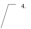 ������� 3 (��� �������): 4.