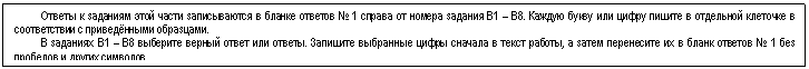 �������:
