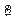 �������: 139