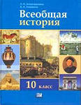 http://im7-tub-ru.yandex.net/i?id=2-72&n=21