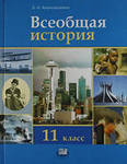 http://im5-tub-ru.yandex.net/i?id=7-72&n=21