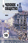 http://im0-tub-ru.yandex.net/i?id=-72&n=21