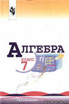 http://im0-tub-ru.yandex.net/i?id=7-72&n=21
