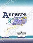 http://im6-tub-ru.yandex.net/i?id=-72&n=21