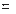 �������: I1