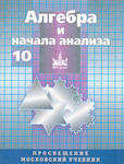 http://im3-tub-ru.yandex.net/i?id=6-72&n=21