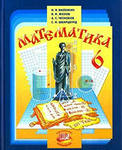 http://im6-tub-ru.yandex.net/i?id=3-72&n=21