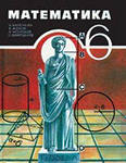 http://im4-tub-ru.yandex.net/i?id=0-72&n=21