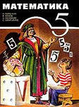 http://im3-tub-ru.yandex.net/i?id=-72&n=21