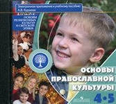 http://im3-tub-ru.yandex.net/i?id=4-72&n=21