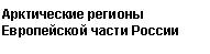 �������: ����������� ������� 

����������� ����� ������ 

