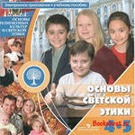 http://im4-tub-ru.yandex.net/i?id=3-72&n=21