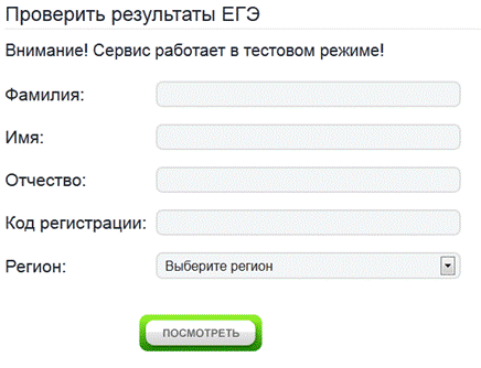 C:\Users\akonorev\Documents\screenshots\������232.png