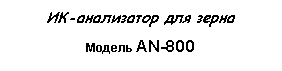 �������: