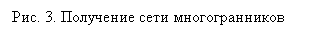 �������: