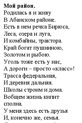 �������: