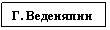 �������: