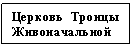 �������: